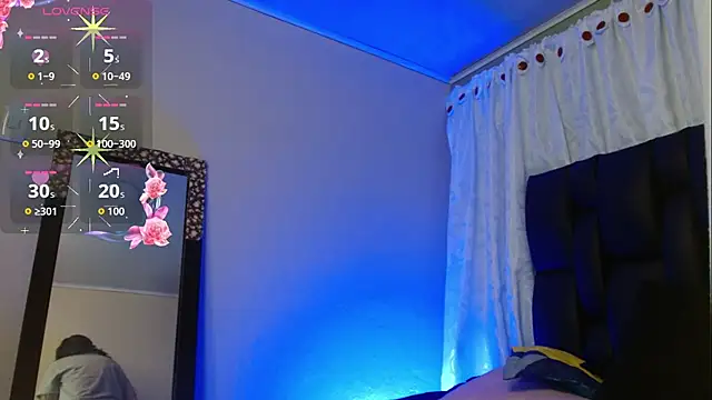 megan lover online show from 12, 7, 2026