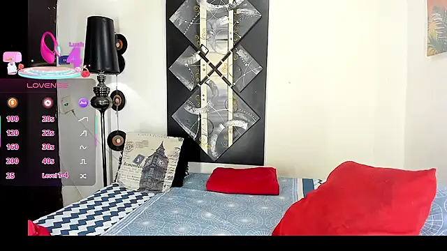 Snapshot of SARAMISHA chatting on 17, 7, 2026 SARAMISHA online show from 17, 7, 2026