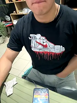 97banana online show from 5, 11, 2025