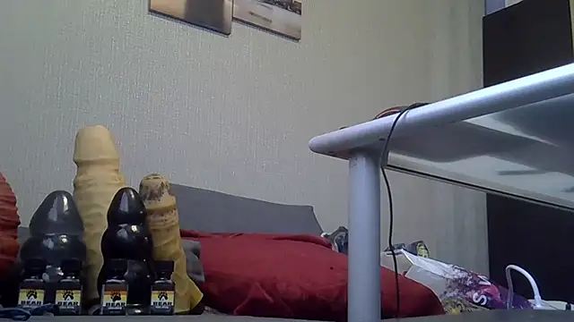 Snapshot of FISTCAMM chatting on 18, 2, 2026 FISTCAMM online show from 18, 2, 2026