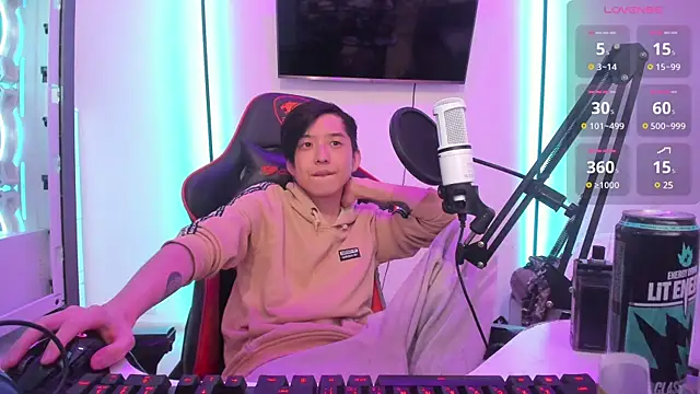 Snapshot of wexlee7 chatting on 6, 12, 2024 wexlee7 online show from 6, 12, 2024