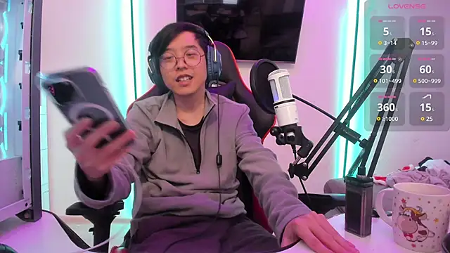 Snapshot of wexlee7 chatting on 19, 12, 2024 wexlee7 online show from 19, 12, 2024