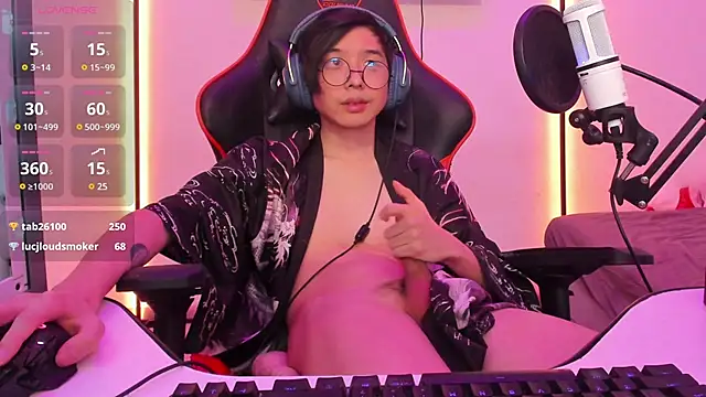 Snapshot of wexlee7 chatting on 11, 1, 2025 wexlee7 online show from 11, 1, 2025