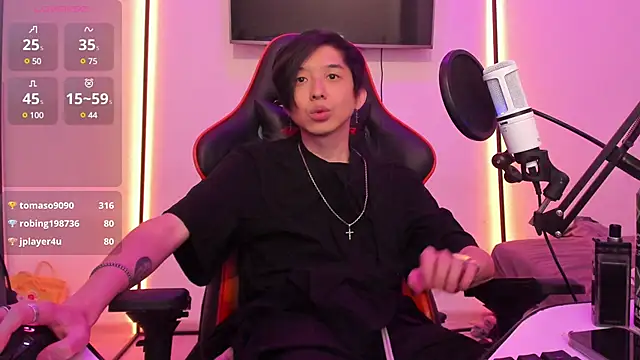 Snapshot of wexlee7 chatting on 17, 1, 2025 wexlee7 online show from 17, 1, 2025