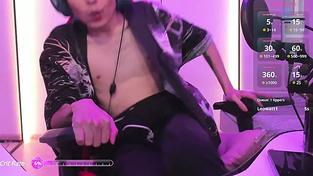 Snapshot of wexlee7 chatting on 28, 2, 2025 wexlee7 online show from 28, 2, 2025