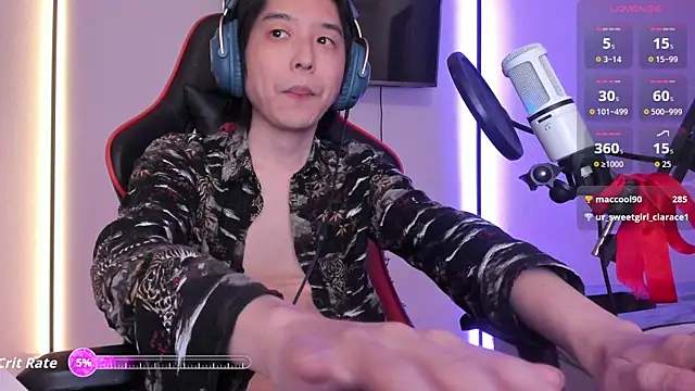 Snapshot of wexlee7 chatting on 16, 10, 2025 wexlee7 online show from 16, 10, 2025