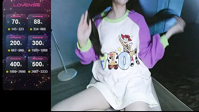  Viviann  online show from 5, 3, 2025