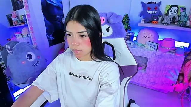 Snapshot of cutestephuwu chatting on 4, 12, 2024 cutestephuwu online show from 4, 12, 2024