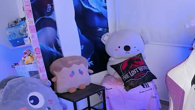 Snapshot of cutestephuwu chatting on 2, 2, 2025 cutestephuwu online show from 2, 2, 2025