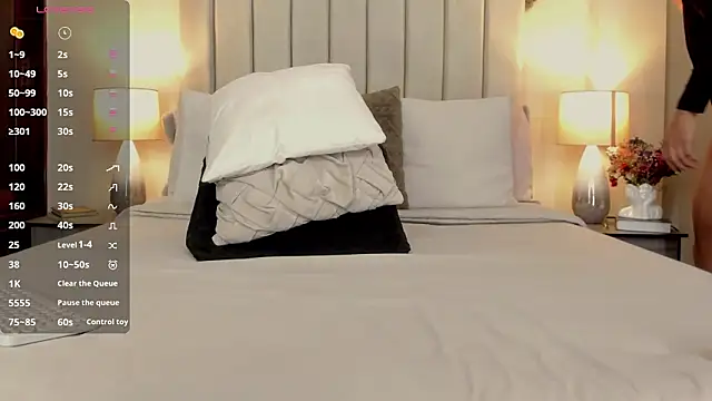 romina-brunette online show from 14, 3, 2026