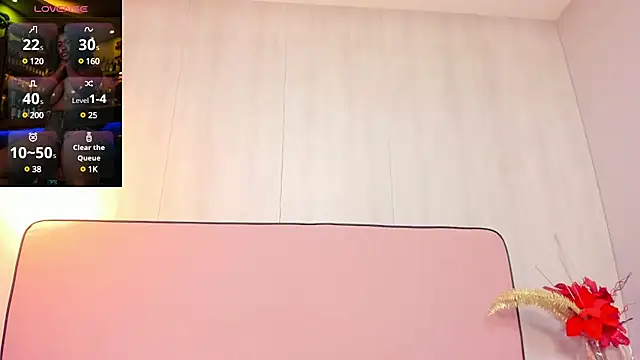 ShairaCoxx online show from 26, 2, 2025