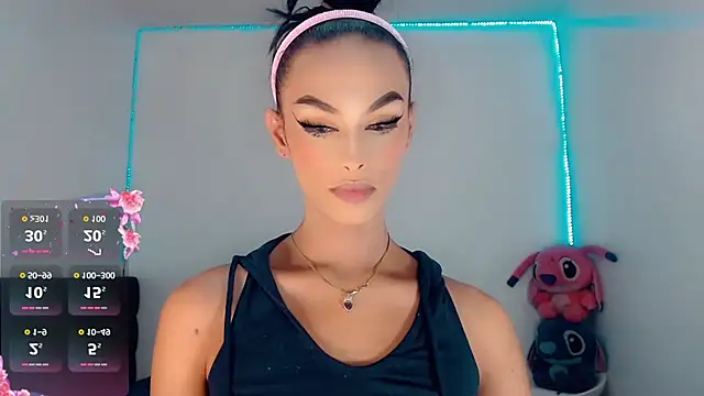 Snapshot of _Riannagarcia_ chatting on 11, 10, 2025  Riannagarcia  online show from 11, 10, 2025
