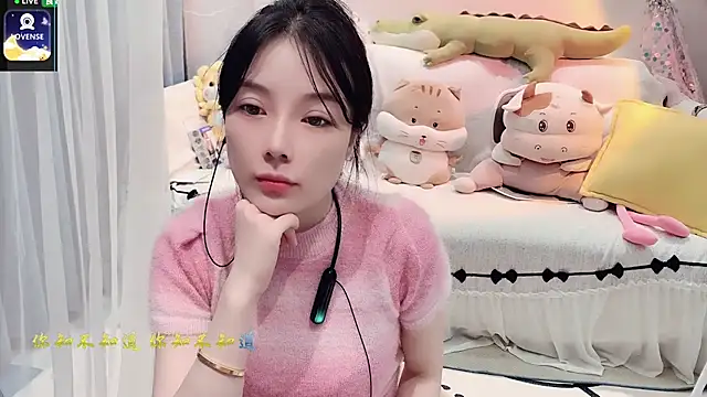 AKiKi711 online show from 4, 10, 2025