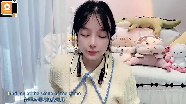 AKiKi711 online show from 3, 11, 2025