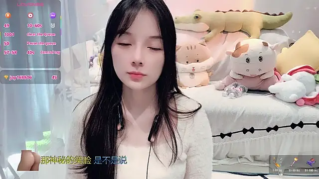 AKiKi711 online show from 4, 12, 2025