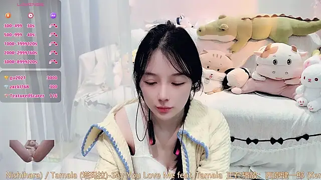 AKiKi711 online show from 6, 1, 2026