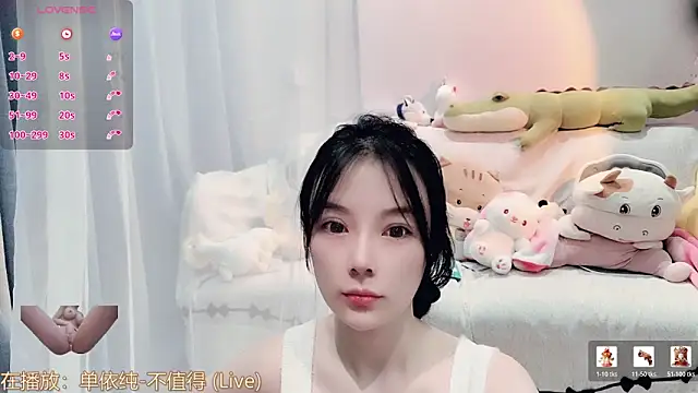 AKiKi711 online show from 18, 1, 2026