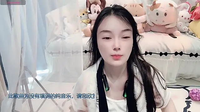 AKiKi711 online show from 9, 3, 2026