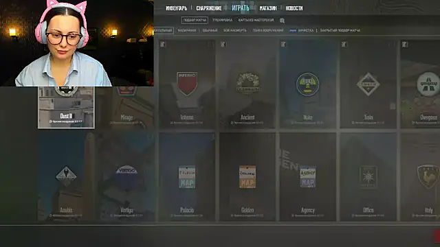  extraterrestrial  online show from 5, 11, 2025