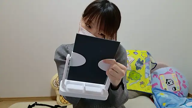 hi---chan- online show from 31, 12, 2024