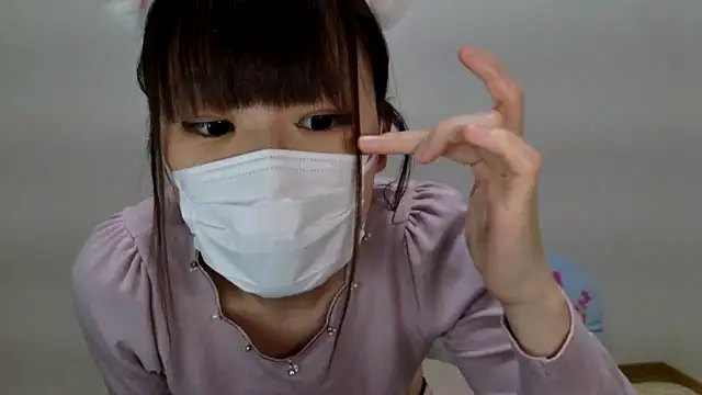 hi---chan- online show from 7, 3, 2025