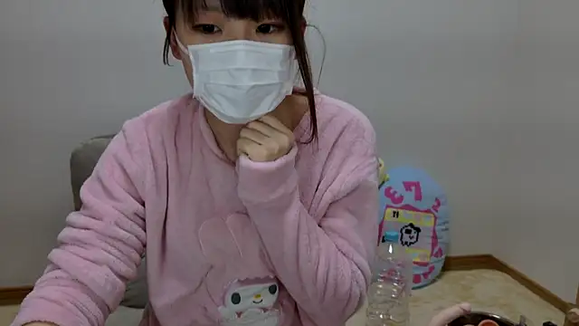 hi---chan- online show from 9, 3, 2025