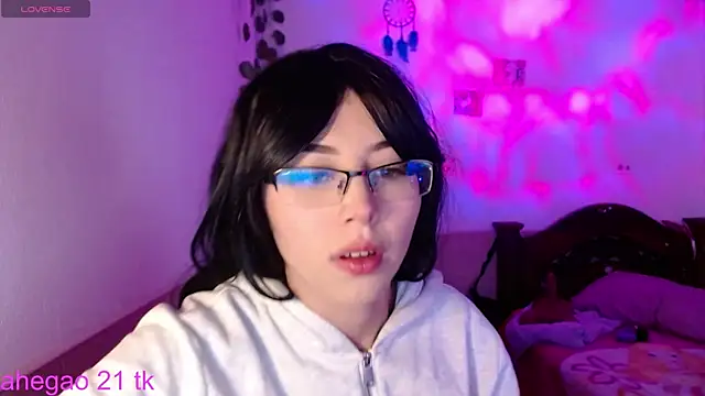 shayla bbs online show from 14, 11, 2025