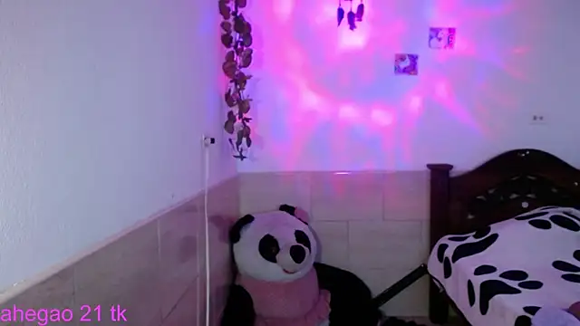 shayla bbs online show from 2, 12, 2025