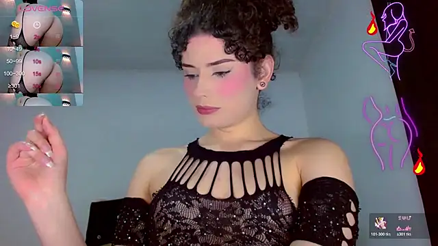 Snapshot of DoveCameron_ chatting on 11, 7, 2026 DoveCameron online show from 11, 7, 2026