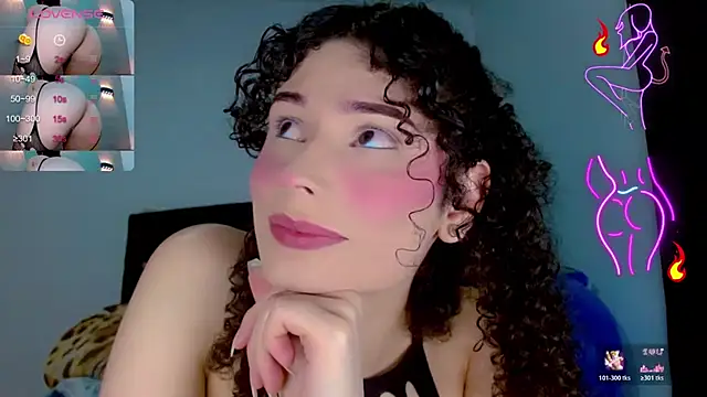 Snapshot of DoveCameron_ chatting on 17, 7, 2026 DoveCameron online show from 17, 7, 2026