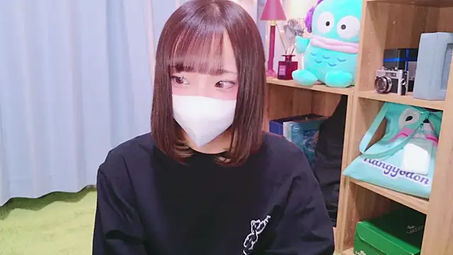 nyakotan online show from 3, 2, 2025