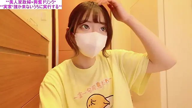 ranran ch online show from 29, 7, 2026
