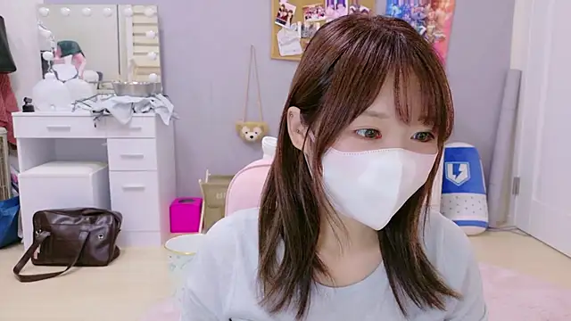 Yui-Ch online show from 8, 9, 2025