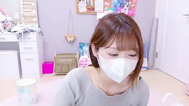 Yui-Ch online show from 23, 9, 2025