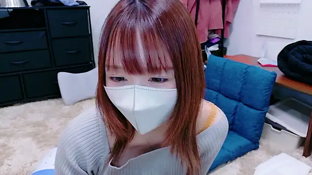 Yui-Ch online show from 9, 2, 2026