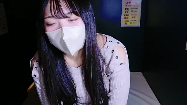 nathi ko xo online show from 6, 2, 2025