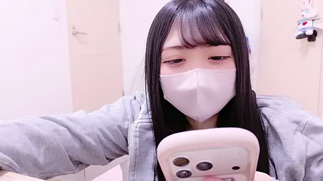 Snapshot of nathi_ko_xo chatting on 9, 1, 2026 nathi ko xo online show from 9, 1, 2026