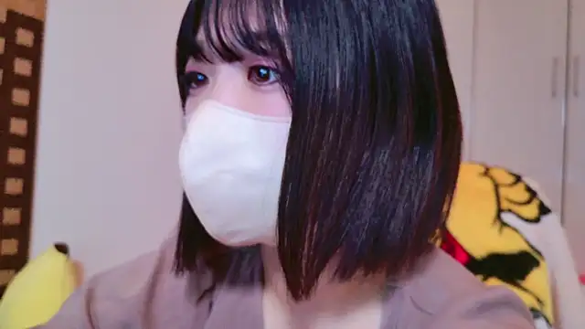 Minami San online show from 26, 12, 2024