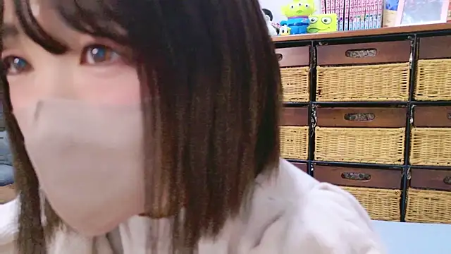 Minami San online show from 2, 1, 2025