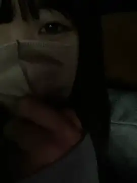 Minami San online show from 3, 1, 2025