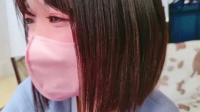 Minami San online show from 8, 1, 2025