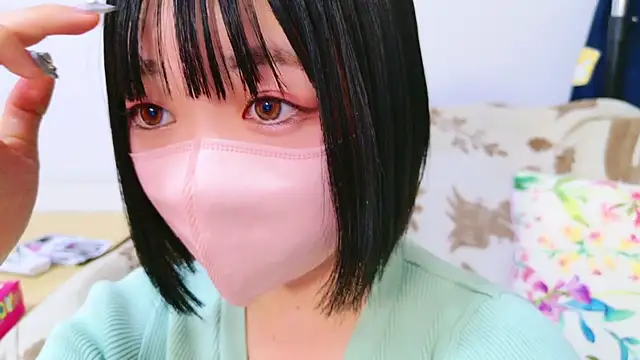 Minami San online show from 15, 1, 2025