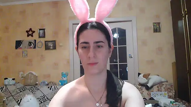 Snapshot of INELIKA chatting on 4, 12, 2024 INELIKA online show from 4, 12, 2024