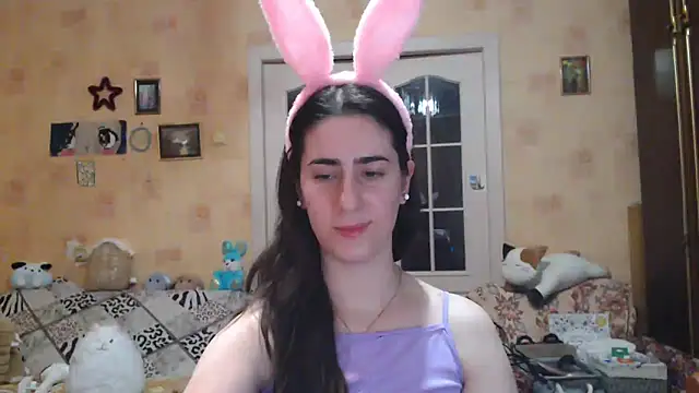 Snapshot of INELIKA chatting on 4, 12, 2024 INELIKA online show from 4, 12, 2024