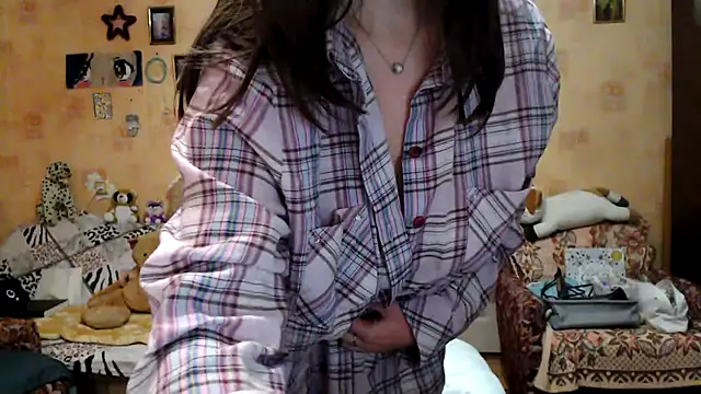 Snapshot of INELIKA chatting on 12, 12, 2024 INELIKA online show from 12, 12, 2024