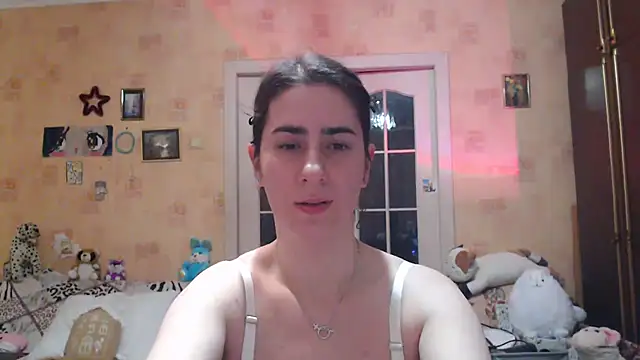 Snapshot of INELIKA chatting on 21, 12, 2024 INELIKA online show from 21, 12, 2024