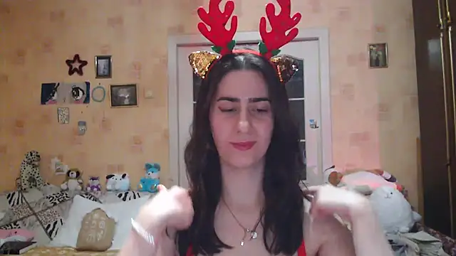 Snapshot of INELIKA chatting on 23, 12, 2024 INELIKA online show from 23, 12, 2024