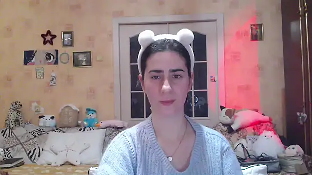 Snapshot of INELIKA chatting on 29, 12, 2024 INELIKA online show from 29, 12, 2024