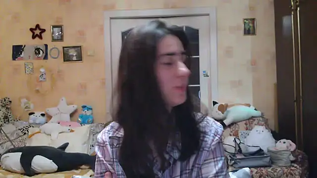 Snapshot of INELIKA chatting on 2, 1, 2025 INELIKA online show from 2, 1, 2025