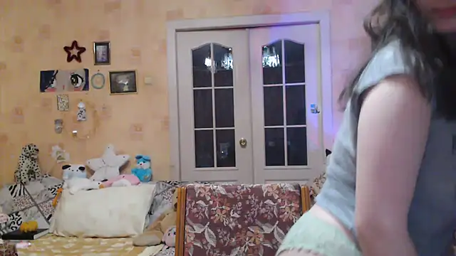 Snapshot of INELIKA chatting on 8, 1, 2025 INELIKA online show from 8, 1, 2025